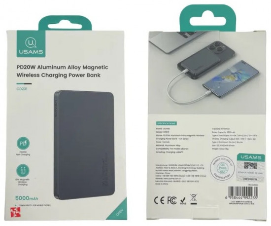 Аккумулятор внешний CD231