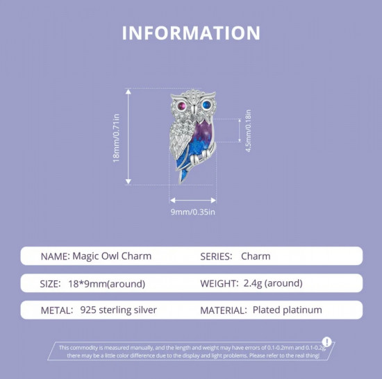 Шарм «Мудрость совы»