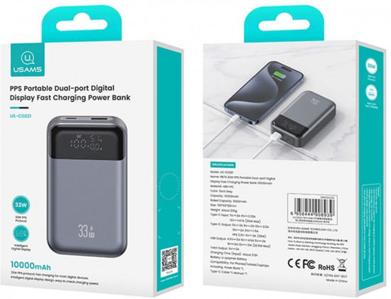Внешний аккумулятор «Power bank US-CD221 10KCD22101»
