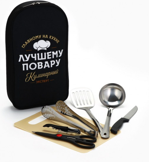 Подарочный набор для пикника «Лучшему повару»