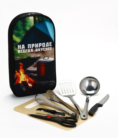 Подарочный набор для пикника «На природе вкуснее»