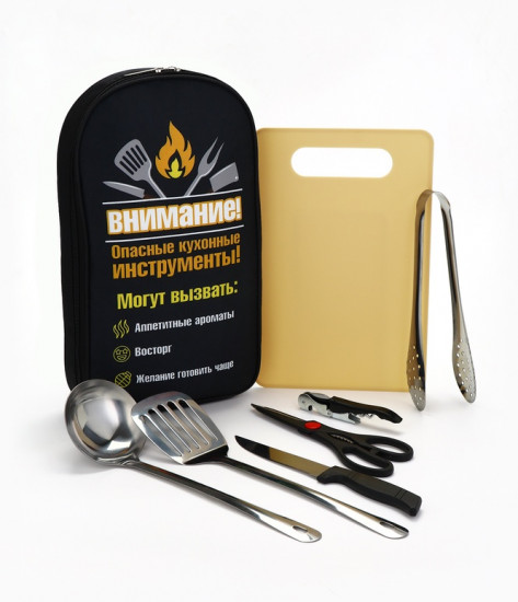 Набор для пикника «Опасные кухонные инструменты»
