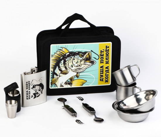 Подарочный набор посуды для похода «Душа поёт»