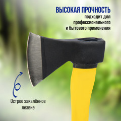 Топор кованый - Фото 4