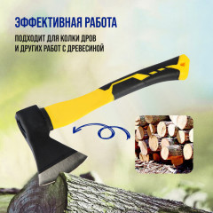 Топор кованый - Фото 6