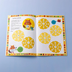 Умножение и деление. Тетрадь-тренажёр - Фото 5