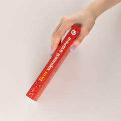 Бунт хорошей девочки. Как перестать всем нравиться и начать жить своей жизнью - Фото 2