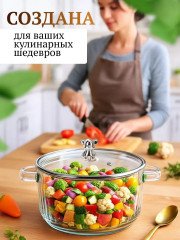 Кастрюля стеклянная с крышкой - Фото 4
