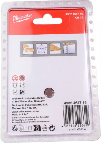 Диск по дереву