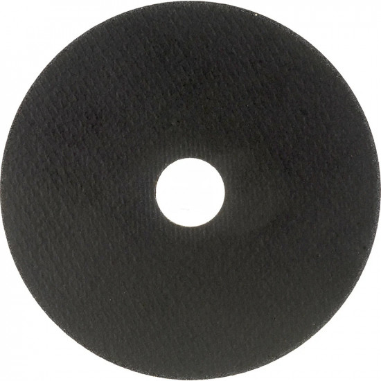 Диск отрезной по металлу