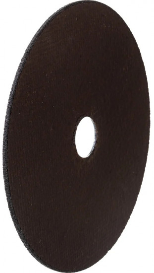 Диск отрезной по металлу