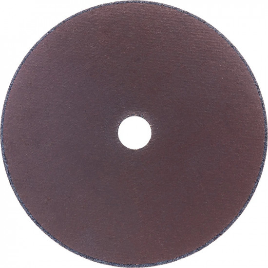 Диск отрезной по металлу