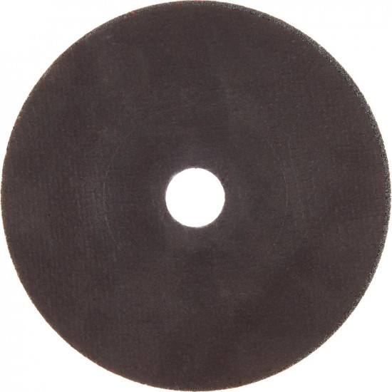 Диск отрезной по металлу