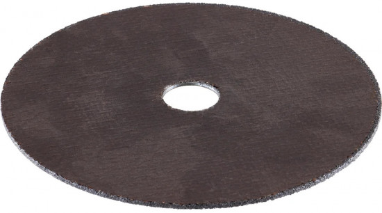 Диск отрезной по металлу