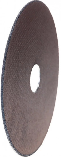 Диск отрезной