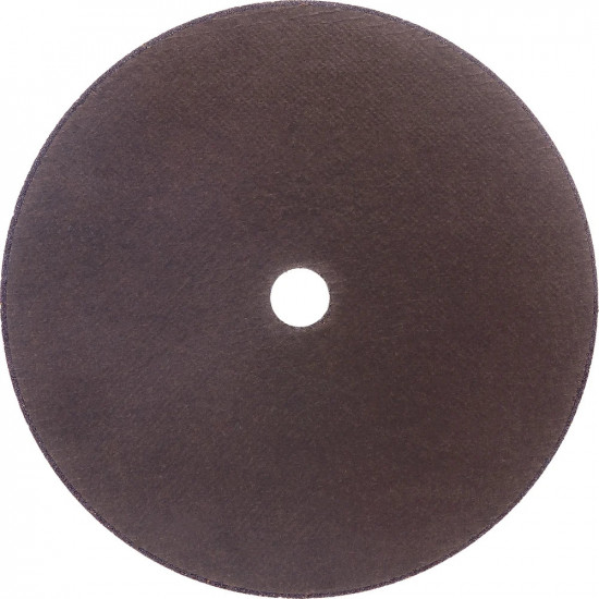 Диск отрезной