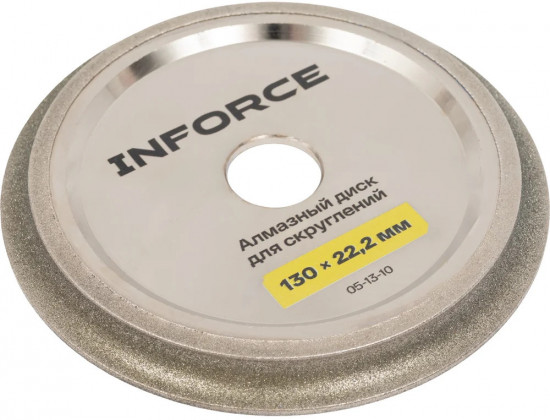 Диск алмазный для скруглений