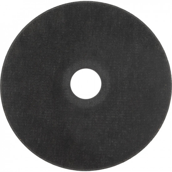 Набор дисков отрезных по металлу OptiLine