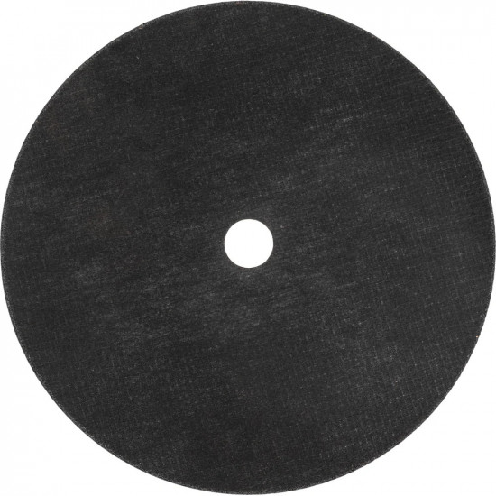 Набор дисков отрезных по металлу OptiLine