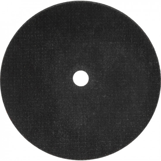 Набор дисков отрезных по металлу OptiLine