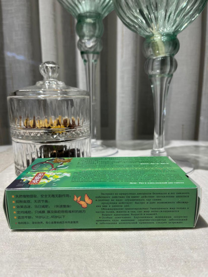 Таблетки для похудения «Дикоросы бабочка»