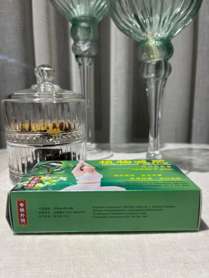 Таблетки для похудения «Дикоросы бабочка»