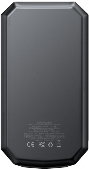 Пусковое устройство Baseus CGNL020001