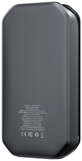 Пусковое устройство Baseus Super Energy Pro CRJS03-01