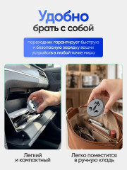 Универсальный переходник для розетки 220V - Фото 9