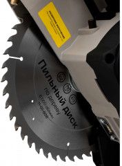 Пила торцовочная Laser - Фото 8