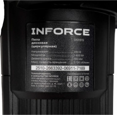 Пила циркулярная дисковая DS1915 - Фото 10