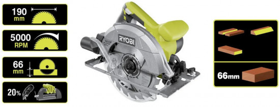 Пила дисковая RCS1400-G