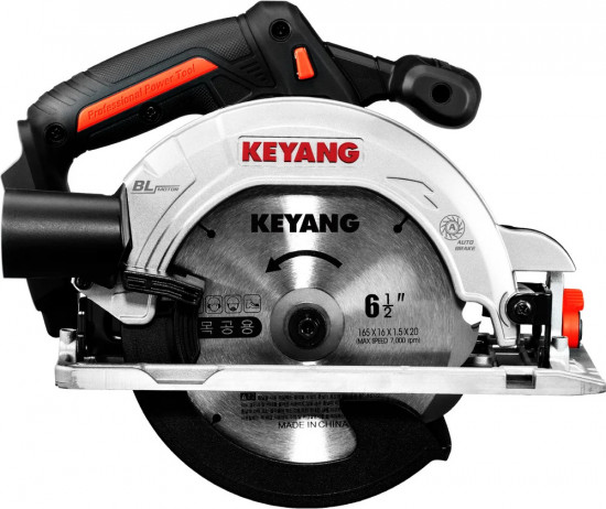 Пила дисковая аккумуляторная CS20BLH-165