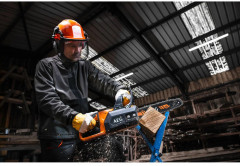 Пила ACS18B30 - Фото 6