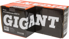 Пила GSAF-11 - Фото 13