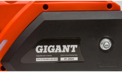 Пила GSAF-14 - Фото 10