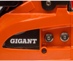 Бензопила GSAF-07 - Фото 9