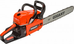 Бензопила GSAF-08 - Фото 2