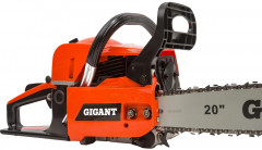 Бензопила GSAF-08 - Фото 6