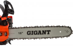 Бензопила GSAF-09 - Фото 7