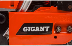 Бензопила GSAF-09 - Фото 8