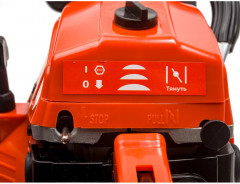 Бензопила GSAF-09 - Фото 14