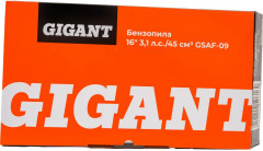 Бензопила GSAF-09 - Фото 16