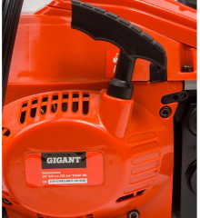 Бензопила GSAF-10 - Фото 7