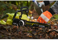 Пила цепная RY36CSX35A-0 - Фото 7