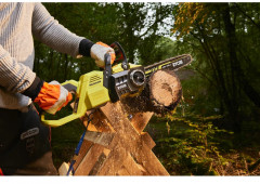 Пила цепная RY36CSX35A-0 - Фото 13