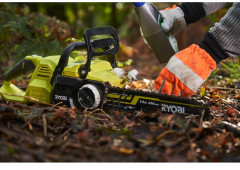 Пила цепная RY36CSX35A-150 - Фото 8