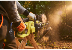 Пила цепная RY36CSX35A-150 - Фото 12