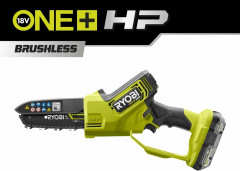 Пила цепная RY18PSX15A-120 - Фото 2