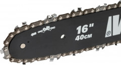 Пила цепная WD384.9 - Фото 10